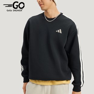 圆领针织柔软宽松卫衣套头衫 春秋男士 KR2514 阿迪达斯正品 Adidas