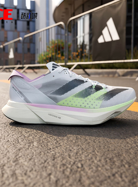 Adidas/阿迪达斯正品新款男女时尚低帮运动休闲缓震跑步鞋IG6444