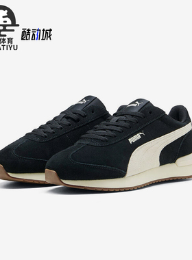 Puma/彪马正品R78 WIND SD男女耐磨复古系带防滑休闲鞋402660-01