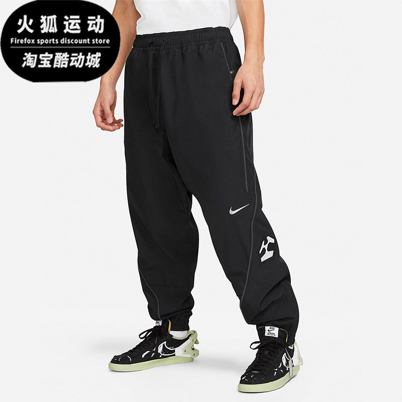 耐克正品男子时尚运动长裤图片