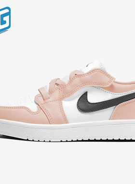 Nike/耐克正品2021年夏季新款大童低帮轻便休闲运动鞋BQ6066-800