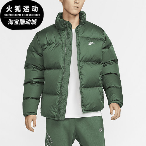 耐克男士保暖休闲羽绒服