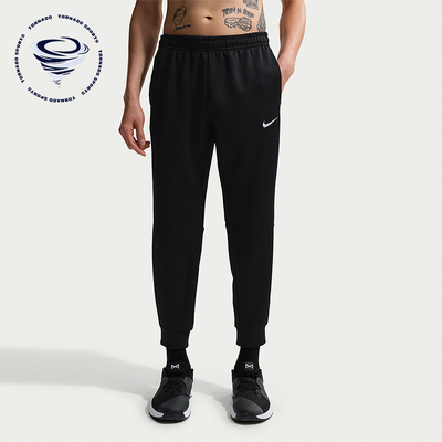 Nike/耐克正品2026春季款男士日常松紧腰束脚运动长裤IF2990-010
