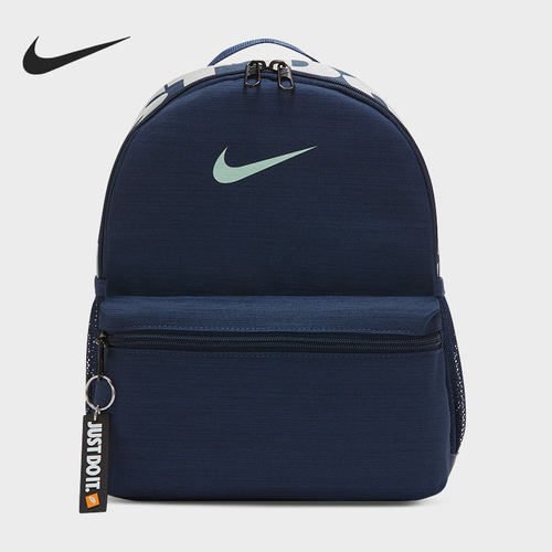 男女Nike/耐克户外双肩背包