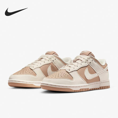 耐克女子减震耐磨轻便透气板鞋