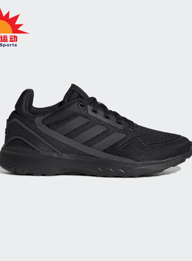 Adidas/阿迪达斯正品 新款 NEBZED K 儿童跑步运动鞋 EH2543
