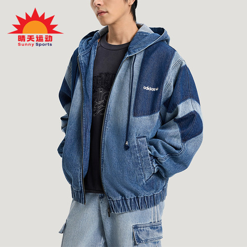 Adidas/阿迪达斯正品三叶草男士亲肤时尚宽松日常休闲外套KR5056