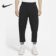 耐克正品 DM1190 当季 休闲健身梭织运动中长裤 010 男子新款 Nike