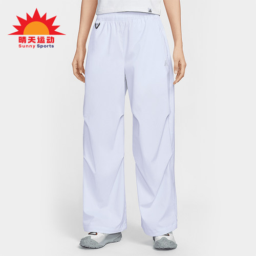 Nike/耐克正品2025春季款女士宽松高腰经典运动长裤FV7320-085