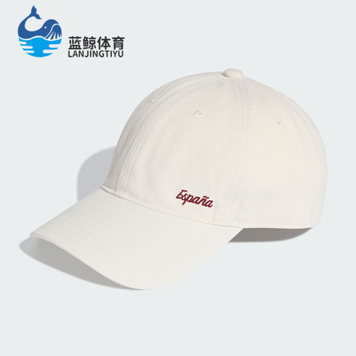 Adidas/阿迪达斯正品三叶草男女足球休闲运动文化老爹帽KD5819
