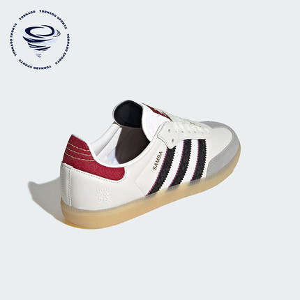 Adidas/阿迪达斯正品三叶草大童经典运动复古休闲鞋JR8083