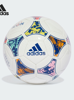 Adidas/阿迪达斯正品WWC ICON PRO 男女同款比赛用足球IW5503
