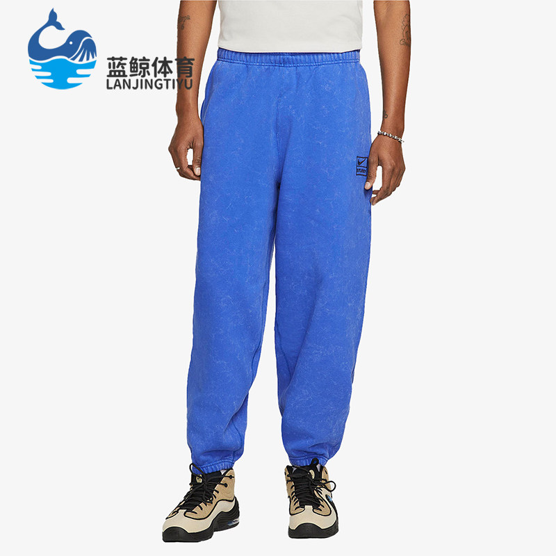 Nike/耐克正品Stussy男士休闲加绒束脚运动耐穿长裤DR4025-480