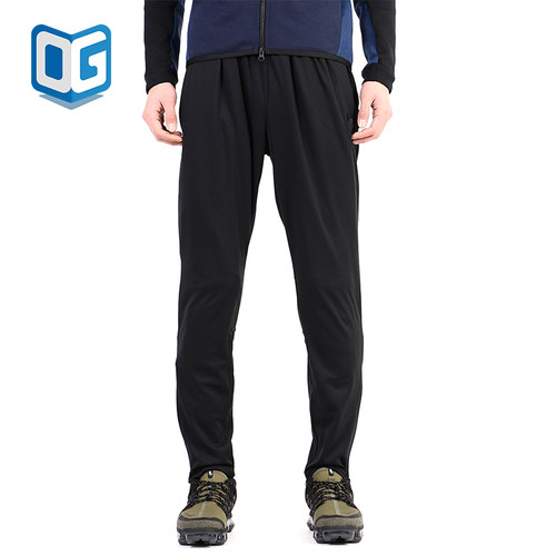 Nike/耐克正品2026春季款男士日常松紧腰修身耐穿长裤839364-016