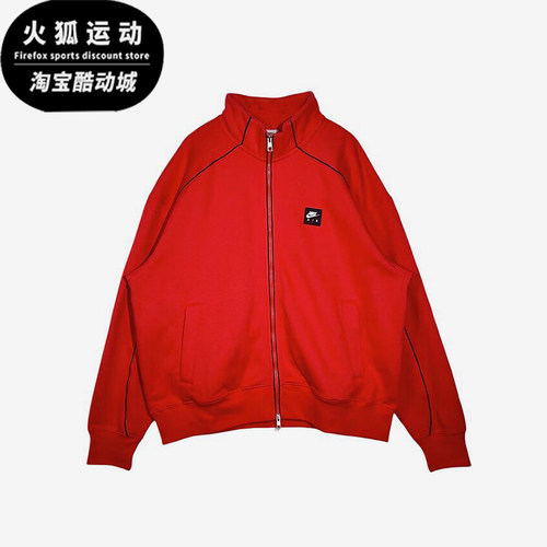Nike/耐克正品AS M NK AIR FLC 男士拉链经典夹克外套IF1263-696