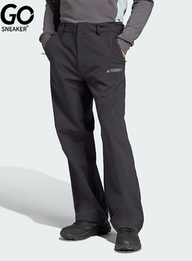 Adidas/阿迪达斯正品新款男士户外时尚透气休闲长裤JD3552