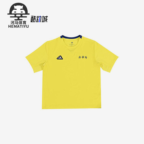 Adidas/阿迪达斯正品2025夏季款大童圆领运动印花透气短袖JM3454