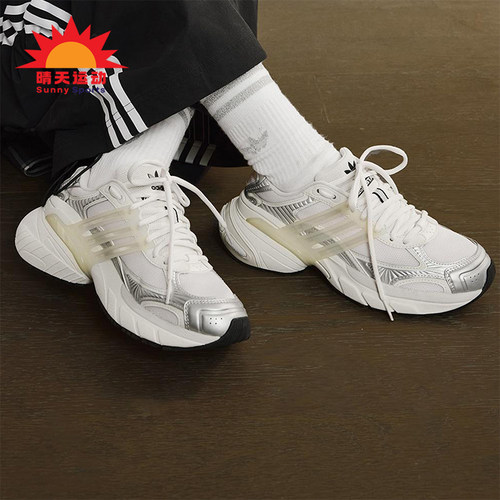 Adidas/阿迪达斯正品三叶草女士经典透气厚底运动老爹鞋JI2817