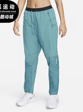 Nike/耐克正品2023春季新款女子运动健身休闲长裤DX5554-440