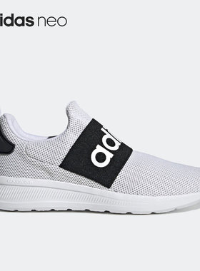 Adidas/阿迪达斯正品新款轻便运动男子舒适时尚跑步鞋H04828