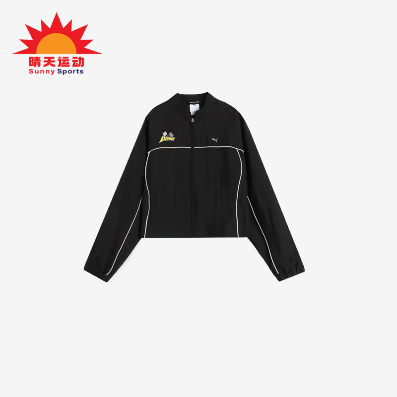 Puma/彪马正品春季女士休闲宽松短款梭织赛车线条外套631343-01