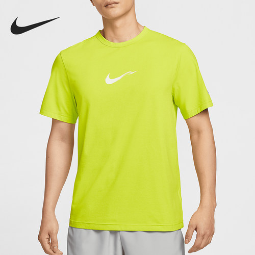 Nike/耐克官方正品Dri-FIT男士透气训练运动跑步短袖HV4882-389