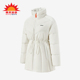 女士收腰时尚 Adidas 新款 24冬季 羽绒服JL9846 阿迪达斯正品