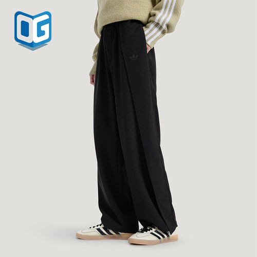 Adidas/阿迪达斯正品三叶草男士宽松休闲经典轻盈梭织长裤KS5342