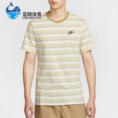 Nike/耐克正品夏季男士经典休闲条纹透气圆领日常短袖HJ0551-247