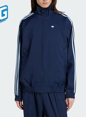 Adidas/阿迪达斯正品三叶草女士经典三条纹梭织立领外套JC6358