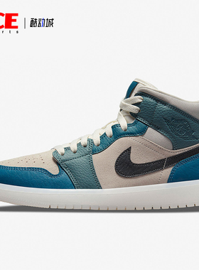 Nike/耐克正品JORDAN女士经典潮流中帮耐磨运动篮球鞋DM9601-200