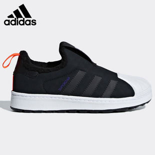 阿迪达斯正品 鞋 SUPERSTAR 小童休闲经典 B22503 WINTER Adidas