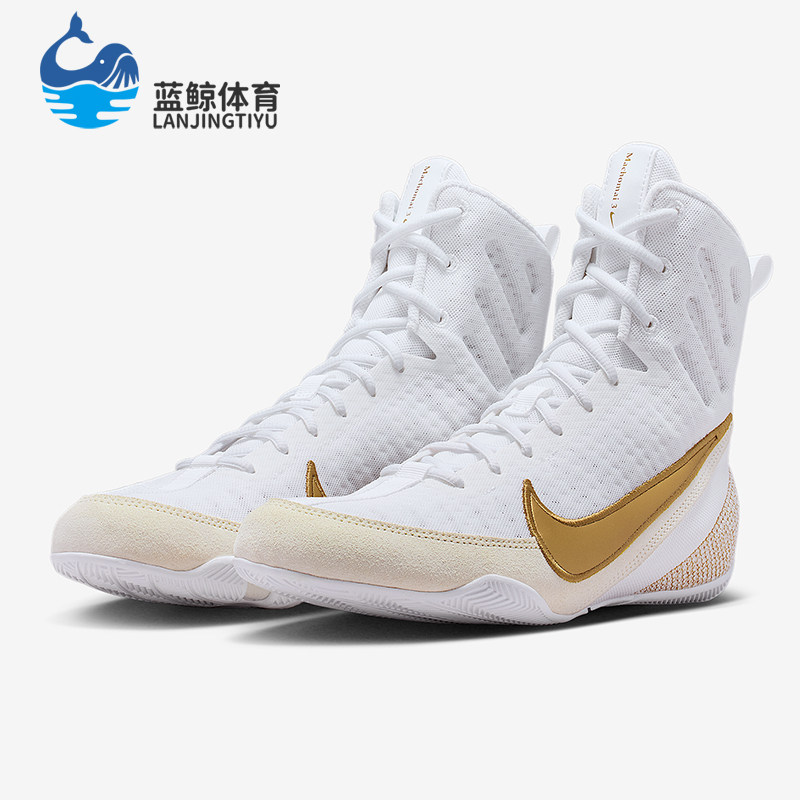Nike/耐克正品Machomai 3男女训练高帮系带耐磨拳击鞋HF7333-100,运动鞋new,其它运动鞋,淘宝优惠券,粉丝福利购,淘宝优惠卷