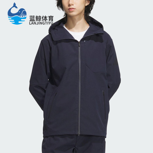 Adidas/阿迪达斯正品PRE WV JACKET男士经典连帽梭织夹克JM2009