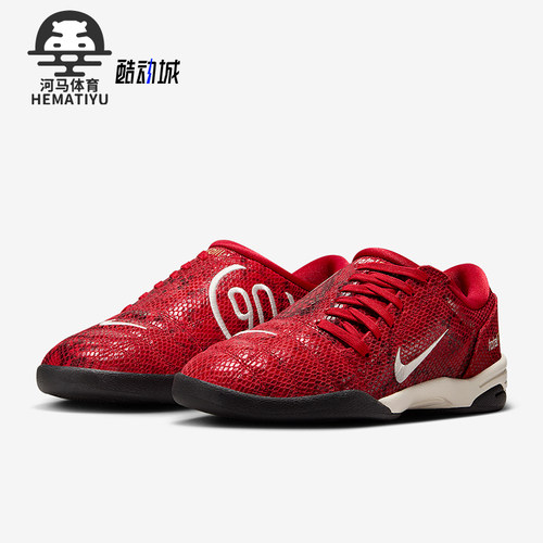Nike/耐克正品Total 90 SE女士复古时尚低帮耐磨运动鞋IB4204-600