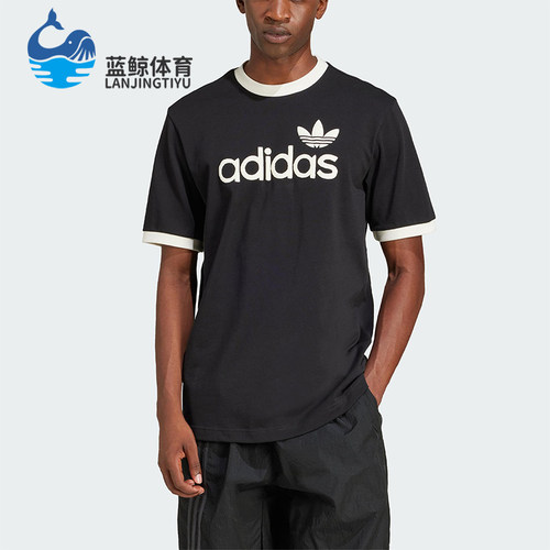 Adidas/阿迪达斯正品三叶草男士经典印花透气圆领短袖T恤JC8372