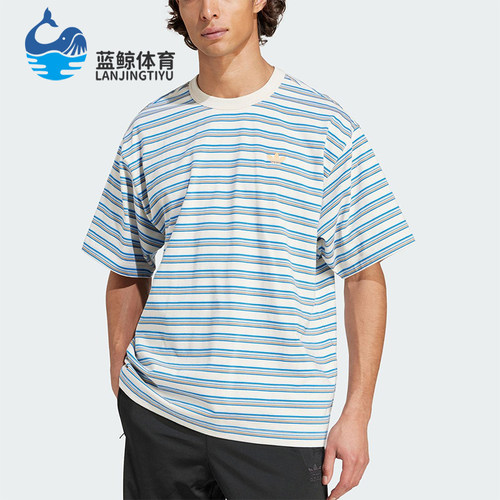 Adidas/阿迪达斯正品2025夏季三叶草男士经典宽松条纹短袖KB8355