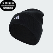 Adidas 保暖针织绒线帽JX1416 男女儿童经典 阿迪达斯正品 2025新款