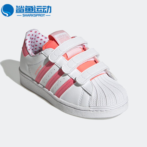 阿迪达斯三叶草儿童低帮耐磨板鞋