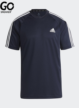 Adidas/阿迪达斯正品夏季款男士透气运动经典圆领宽松短袖H28899