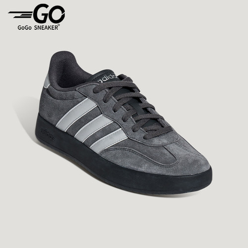 Adidas/阿迪达斯正品2026春季款男女日常低帮系带耐磨板鞋KH6999