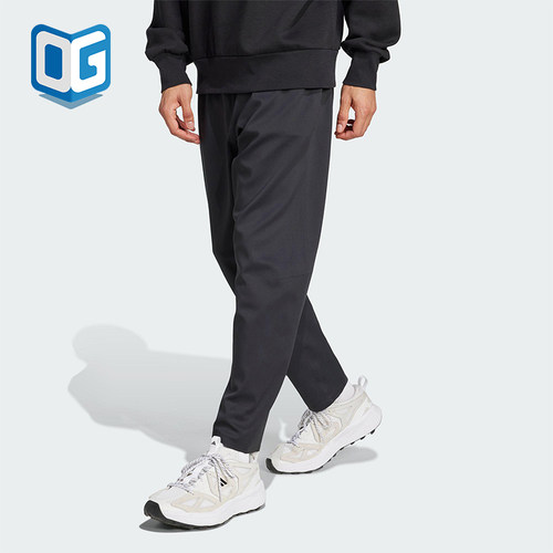 Adidas/阿迪达斯正品武宗系列男士经典锥形运动休闲长裤KB4259
