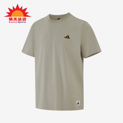 Adidas/阿迪达斯正品S新款男卡其灰色运动经典休闲短袖T恤KC2867