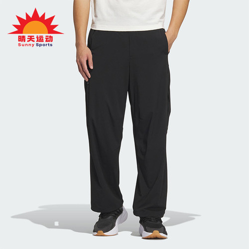 Adidas/阿迪达斯正品25年夏新款男士梭织经典户外运动裤JZ8416