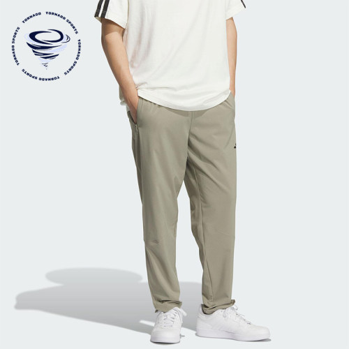 Adidas/阿迪达斯正品2025男士透气户外收腿运动休闲长裤KC6981