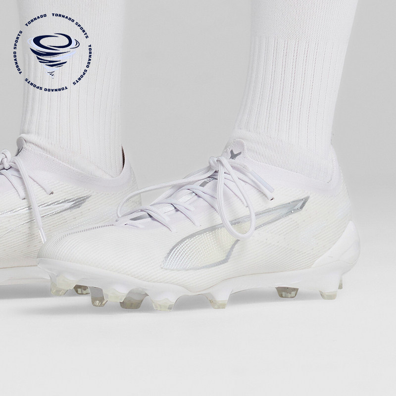 Puma/彪马正品透气新款男士运动缓震耐磨胶质长钉足球鞋107683-04