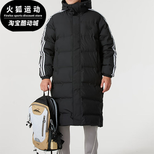 阿迪达斯男士保暖防风羽绒服