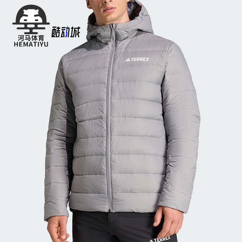 Adidas/阿迪达斯正品TERREX男士休闲保暖户外运动羽绒服KB2174