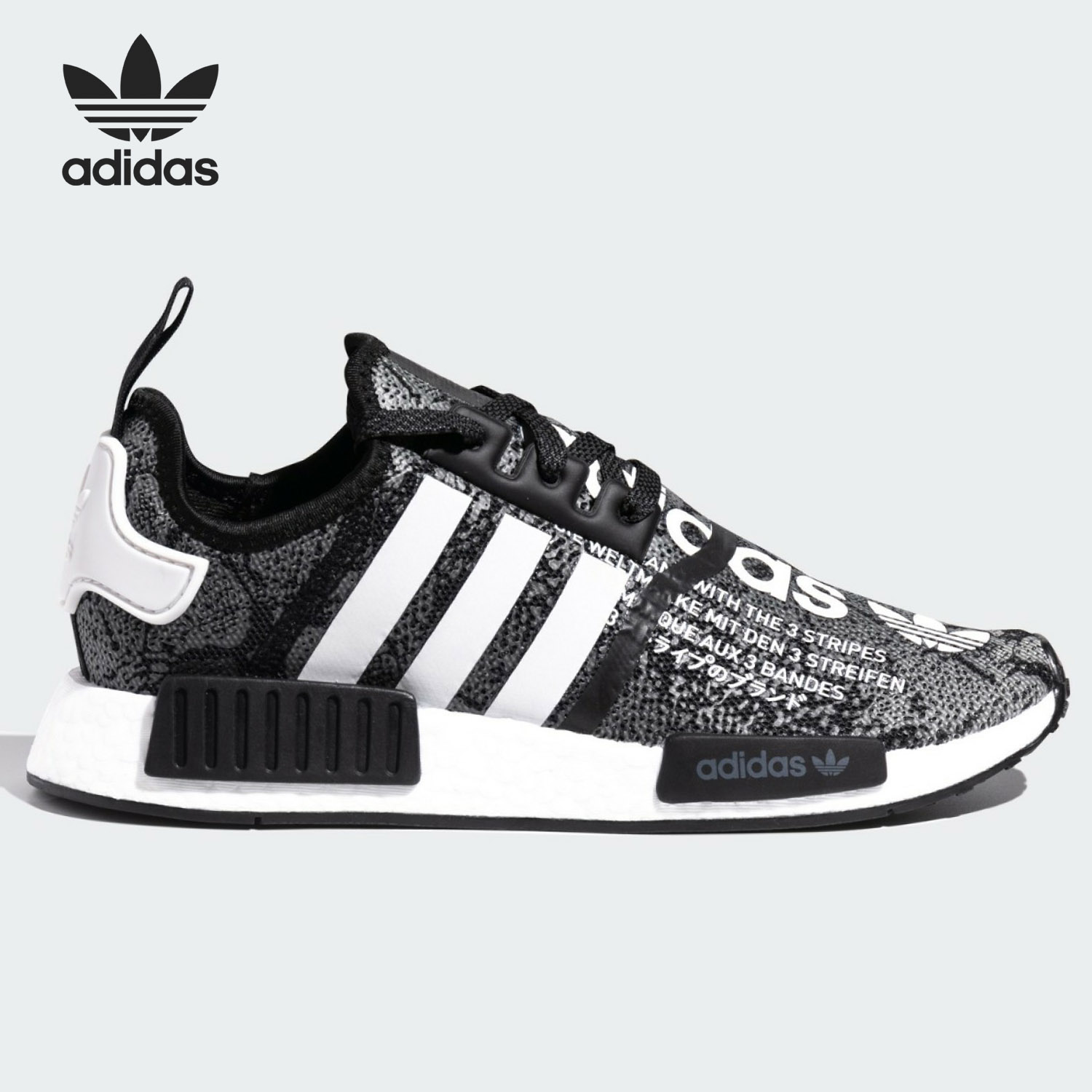 Adidas/阿迪达斯正品三叶草 NMD_R1 男女经典运动休闲鞋 EH2204