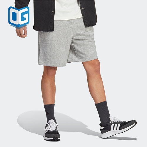 Adidas/阿迪达斯正品夏季新款男子宽松透气运动短裤IC9816